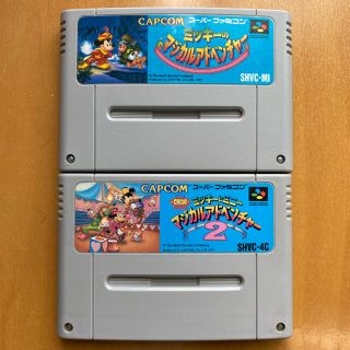 スーパーファミコン ミッキー 家庭用ゲームソフトの通販 100点以上 スーパーファミコンのエンタメ ホビーを買うならラクマ スーパーファミコン ミッキー 家庭用ゲームソフトの通販 100点以上 スーパーファミコンのエンタメ ホビーを買うならラクマ