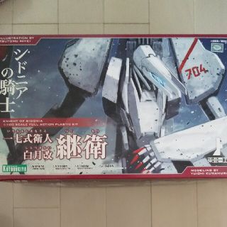 コトブキヤ(KOTOBUKIYA)のコトブキヤ シドニアの騎士 一七式衛人白月改継衛 プラモデル(模型/プラモデル)