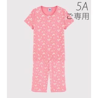 プチバトー(PETIT BATEAU)の＊ご専用＊ 新品未使用  プチバトー  半袖  パジャマ  5ans(パジャマ)