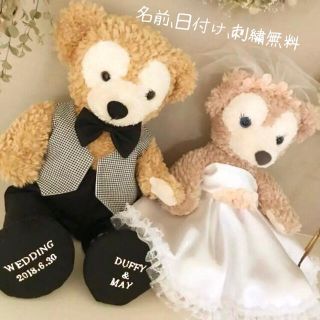 名入れ靴付　ダッフィー シェリーメイ ウエディング コスチューム 結婚式 衣装(その他)