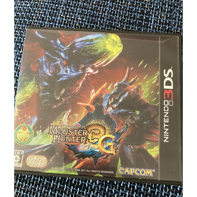 ニンテンドー3DS(ニンテンドー3DS)のMONSTERHUNTER 3(tri-)G エンタメ/ホビーのゲームソフト/ゲーム機本体(家庭用ゲームソフト)の商品写真