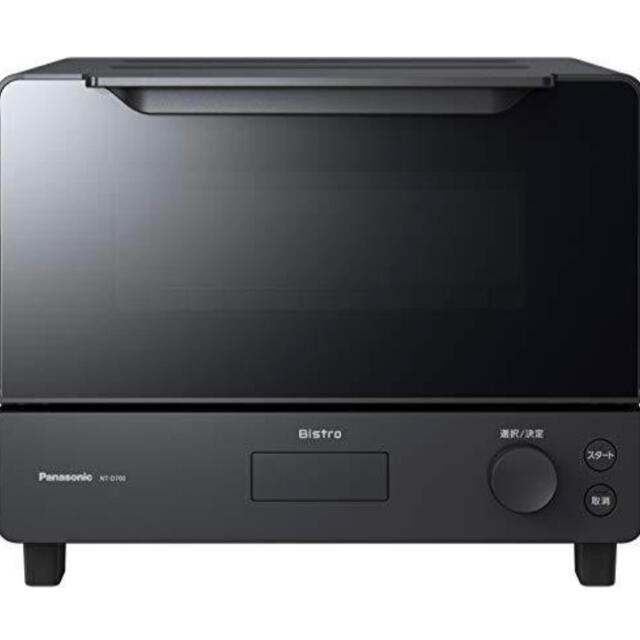 新品 Panasonic オーブントースター ビストロ NT-D700-K 黒