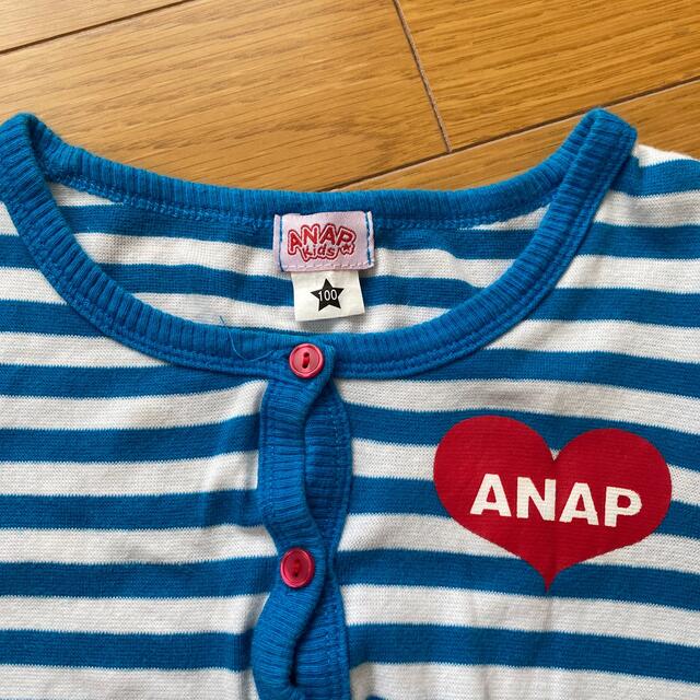 ANAP Kids(アナップキッズ)のボーダーカーディガン100 キッズ/ベビー/マタニティのキッズ服女の子用(90cm~)(カーディガン)の商品写真