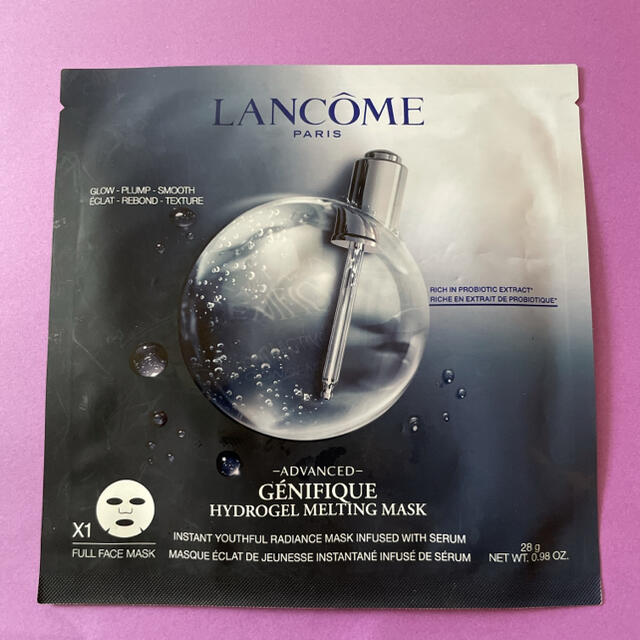 LANCOME(ランコム)のここ様専用ページ♡ランコム♡美容液ジェニフィック アドバンストマスク＜1枚＞ コスメ/美容のスキンケア/基礎化粧品(パック/フェイスマスク)の商品写真