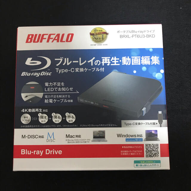 BUFFALO ポータブルBlu-rayドライブ ホワイト BRXL-PT6U3PCタブレット