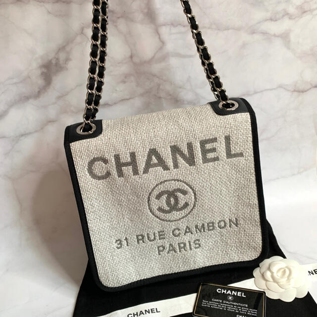 CHANEL シャネル 美品 フラップ ドーヴィル マトラッセ  バッグななめがげ