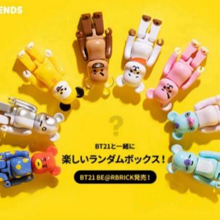 ボウダンショウネンダン(防弾少年団(BTS))のBT21 BE@RBRICK ベアブリック (その他)