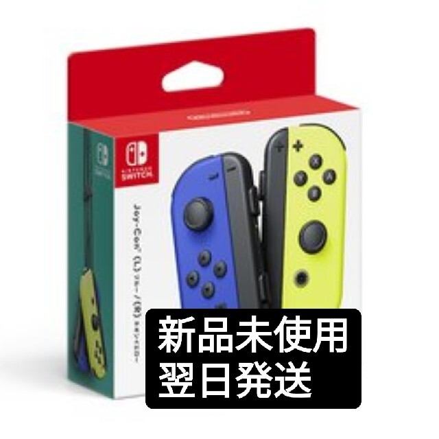 ☆新品未使用☆ ニンテンドースイッチ ジョイコン ネオンブルー ...