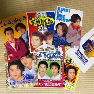 キンキキッズ(KinKi Kids)のKinKi Kids　デビュー前&直後　パンフレット(男性タレント)