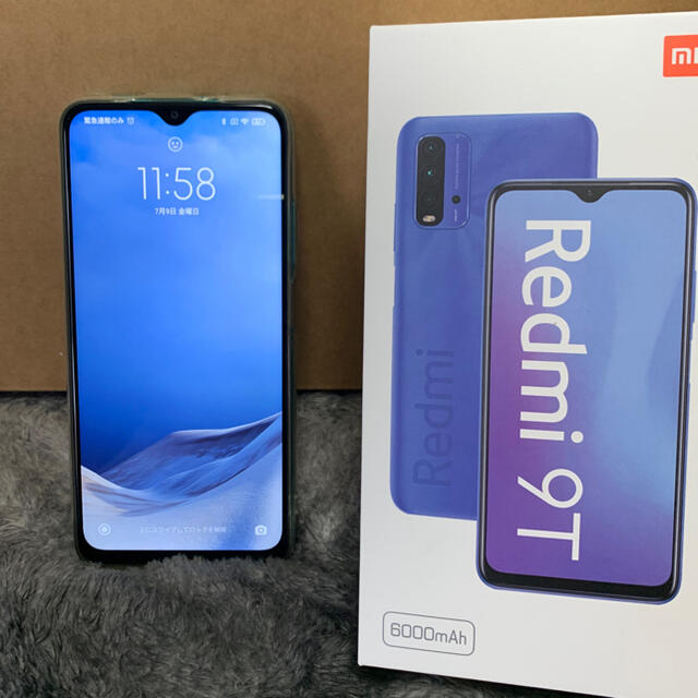 スマートフォン/携帯電話redmi 9T 64GB オーシャングリーン