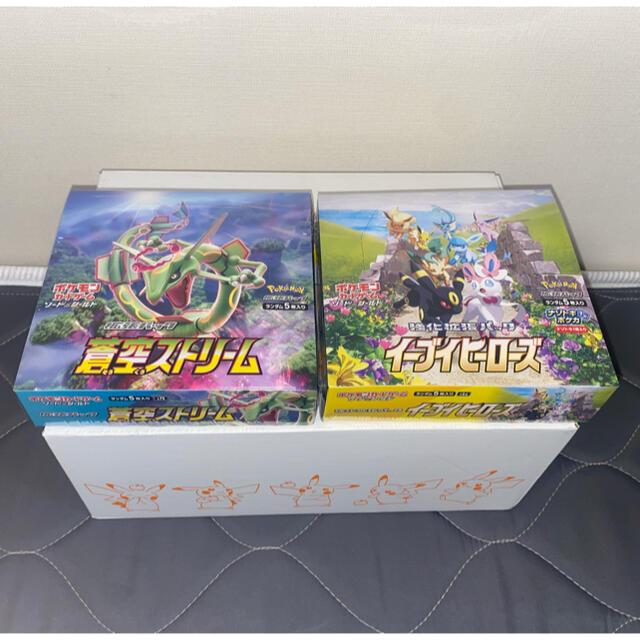 ポケカ 蒼空エクストリーム イーブイヒーローズ BOX シュリンク付き ポケカ 蒼空エクストリーム イーブイヒーローズ BOX シュリンク付き
