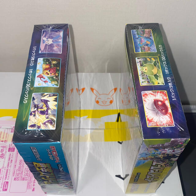 ポケカ 蒼空エクストリーム イーブイヒーローズ BOX シュリンク付き ポケカ 蒼空エクストリーム イーブイヒーローズ BOX シュリンク付き