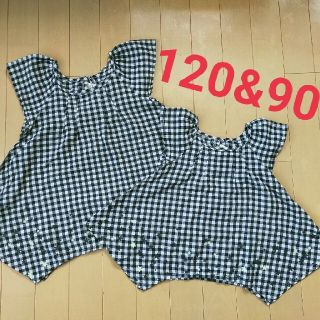 エフオーキッズ(F.O.KIDS)の姉妹お揃い　120&90  チュニック　F.O.KIDS  ２枚セット(Tシャツ/カットソー)