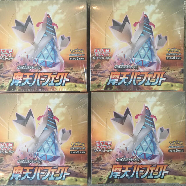 トレーディングカードポケモンカード　摩天パーフェクト　4BOX