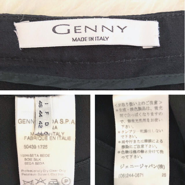 Genny(ジェニー)のジェニー　シンプルスカート ブラックフォーマル　黒　オフィス    OL クロ レディースのスカート(ひざ丈スカート)の商品写真