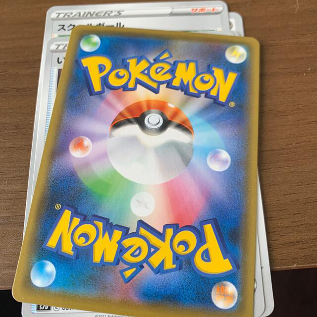 ポケモンカードゲーム クレセリア ur 完美品