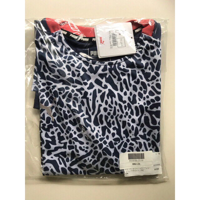 PUMA(プーマ)のプーマ PUMA 新品 メンズ 吸水速乾 迷彩柄 トレーニング 半袖 Tシャツ メンズのトップス(Tシャツ/カットソー(半袖/袖なし))の商品写真