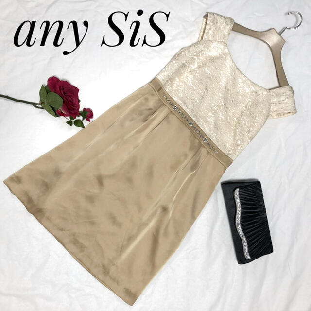 anySiS(エニィスィス)のany sis♦ドレス ワンピース シャンパンゴールド リボン付き Mサイズ レディースのワンピース(ひざ丈ワンピース)の商品写真