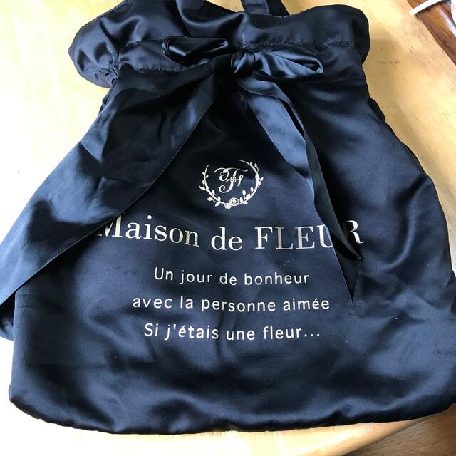 Maison de FLEUR(メゾンドフルール)のMaison de FLEUR トートバッグ レディースのバッグ(トートバッグ)の商品写真