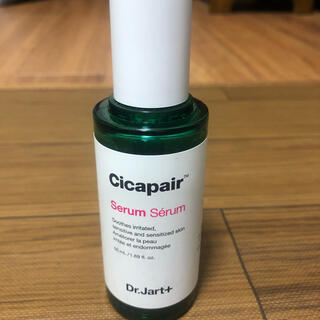 ドクタージャルト(Dr. Jart+)のcicapair セラム(美容液)