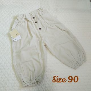 ★新品★韓国子供服 パンツ(パンツ/スパッツ)