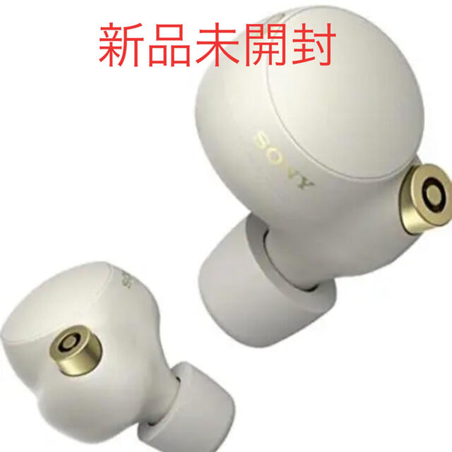 【半額】 WF-1000XM4 新品未開封 SONY SM ヘッドフォン/イヤフォン 【半額】 WF-1000XM4 新品未開封 SONY SM ヘッドフォン/イヤフォン