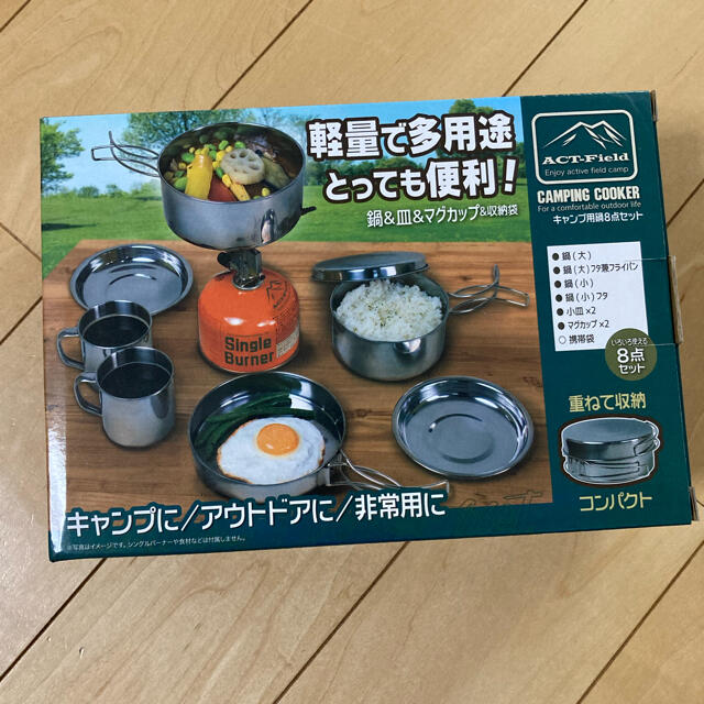 CAMPING COOKER キャンプ用鍋8点セット スポーツ/アウトドアのアウトドア(調理器具)の商品写真