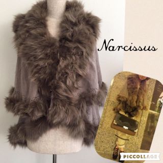 ナルシス(Narcissus)の専用ベルトセットNarcissusファーケープ(毛皮/ファーコート)