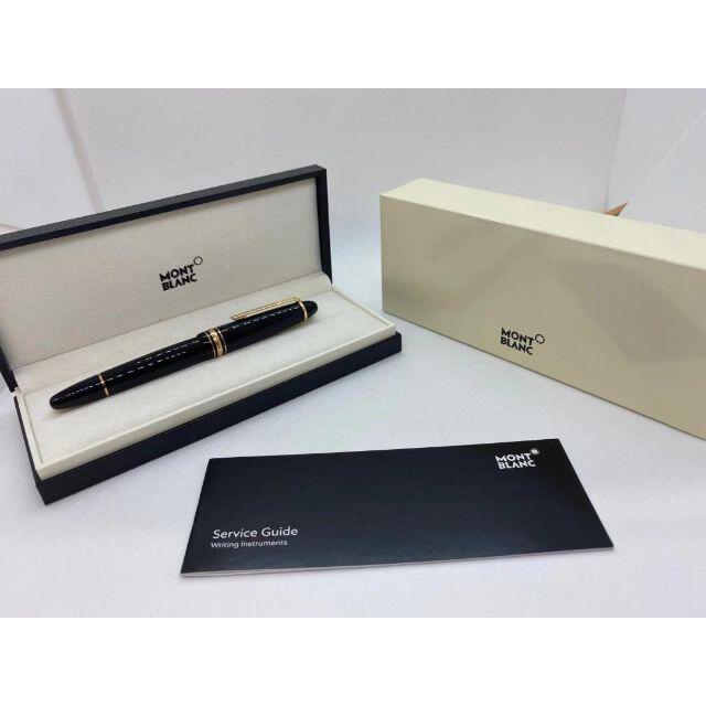 熱販売 MONTBLANC - セール!モンブラン MONTBLANC 112670 万年筆 ペン