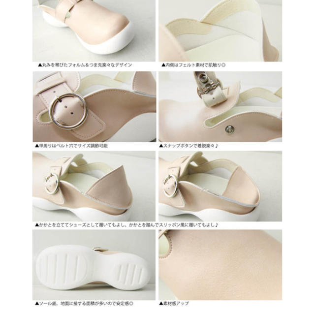 ナースシューズ 白の、M レディースの靴/シューズ(スニーカー)の商品写真