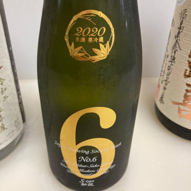 未開封 森伊蔵 720ml 金ラベル 高島屋 抽選当選品 未開封 森伊蔵 720ml 金ラベル 高島屋 抽選当選品