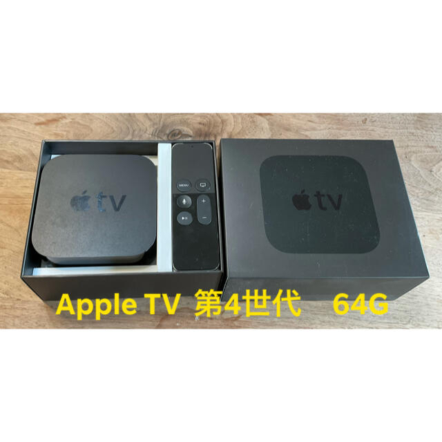 オーディオ機器Apple TV HD 第4世代　64G