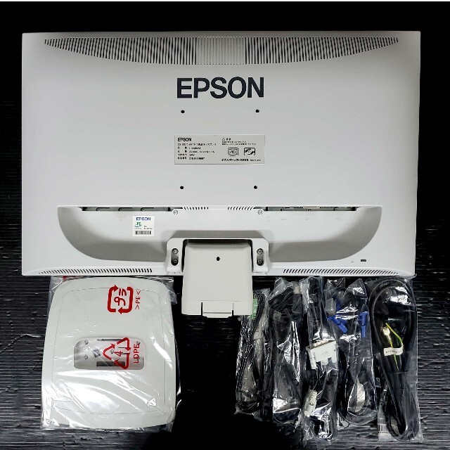 EPSON(エプソン)のEPSON 23.6インチLED液晶ワイドディスプレイ LD24W84 スマホ/家電/カメラのPC/タブレット(ディスプレイ)の商品写真