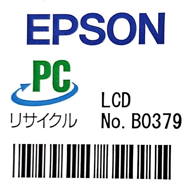 EPSON(エプソン)のEPSON 23.6インチLED液晶ワイドディスプレイ LD24W84 スマホ/家電/カメラのPC/タブレット(ディスプレイ)の商品写真