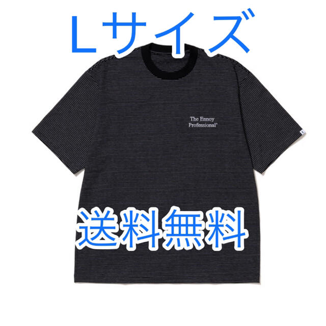 The Ennoy Professional BORDER TEE 黒 L