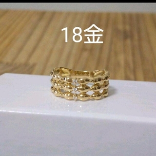 【未使用】K18YG  ダイヤ入りリング  9号(リング(指輪))