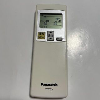 パナソニック(Panasonic)のPanasonic リモコン　A75C3284 ◇送料無料(その他)