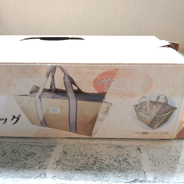 NATURAL BEAUTY(ナチュラルビューティー)のナチュラルビューティー×プレミアム・モルツ　買い物バッグ　エコバッグ レディースのバッグ(エコバッグ)の商品写真