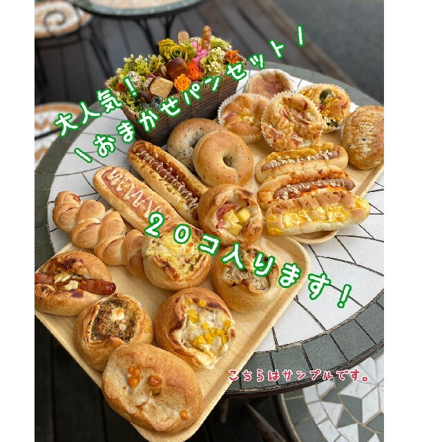 盛り沢山!お得な!おまかせセット - estadella.eu 盛り沢山!おまかせセット(*^^*)