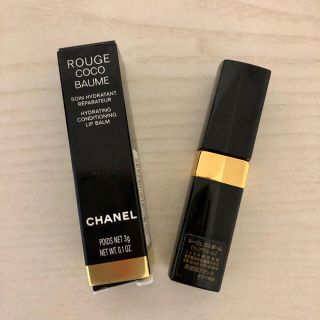 シャネル(CHANEL)のシャネル ルージュ ココ ボーム 残量9割ほど　箱付き(リップケア/リップクリーム)