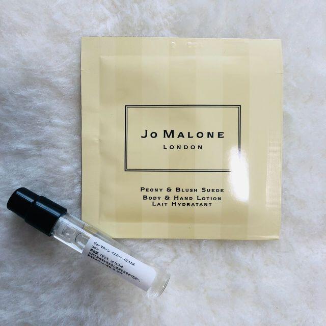 Jo Malone(ジョーマローン)のジョーマローン 香水 ナシブロッサム オーデコロン 1.5ml コスメ/美容の香水(ユニセックス)の商品写真