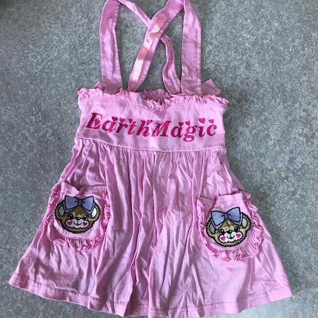 EARTHMAGIC(アースマジック)の引越し前値下げ中　アースマジック  キッズ/ベビー/マタニティのキッズ服女の子用(90cm~)(スカート)の商品写真