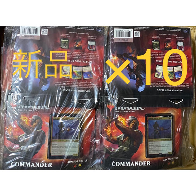 マジック:ザ・ギャザリング(マジックザギャザリング)のMTG 統率者レジェンズ 統率者デッキA 英語版 戦いに備えよ エンタメ/ホビーのトレーディングカード(Box/デッキ/パック)の商品写真
