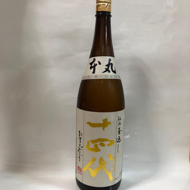 十四代　本丸　秘伝玉返し　1800ml 1