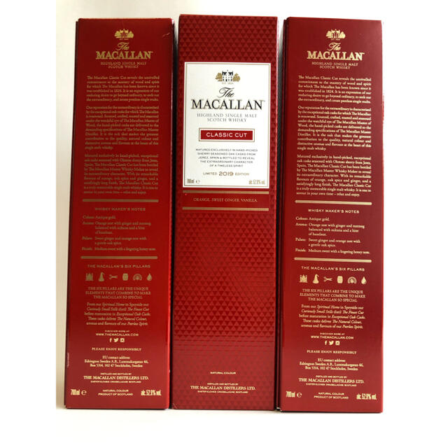 ザ・マッカラン クラシックカット 2019年 700ml 箱付き新品3本