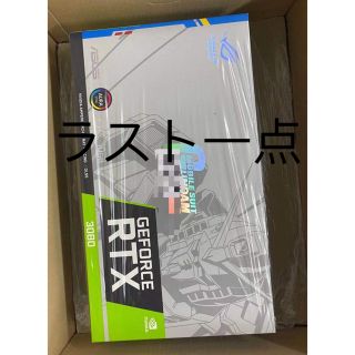 エイスース(ASUS)のROG-STRIX-RTX3080-O10G-GUNDAM-EDITION(PCパーツ)