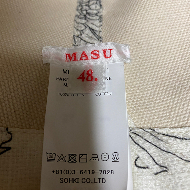 SUNSEA(サンシー)のmasu 21ss WINDMILL HAT メンズの帽子(ハット)の商品写真