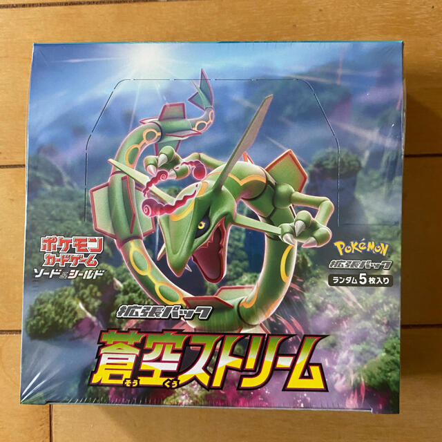 蒼空ストリーム 1Box 未開封 シュリンク付き ポケモンカード - Box