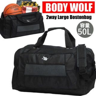 2WAY 大容量 45L ボストンバッグ メンズ レディース 旅行バッグ 黒(ボストンバッグ)