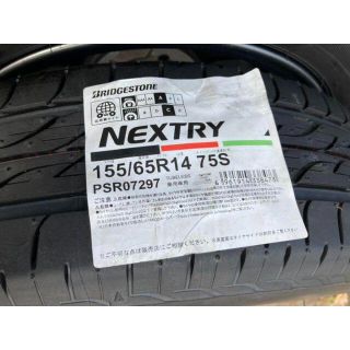 BRIDGESTONE - 21年製新品未使用！ブリヂストンタイヤ&ホイール4本 155 ...